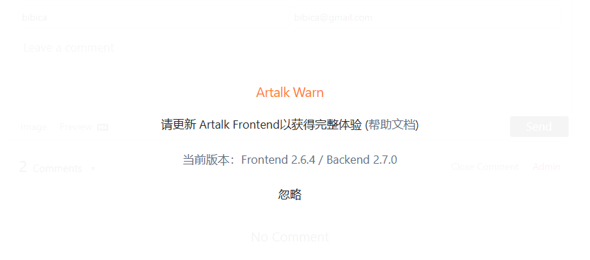 Cài đặt Artalk – Comment Systems cho bibica.net