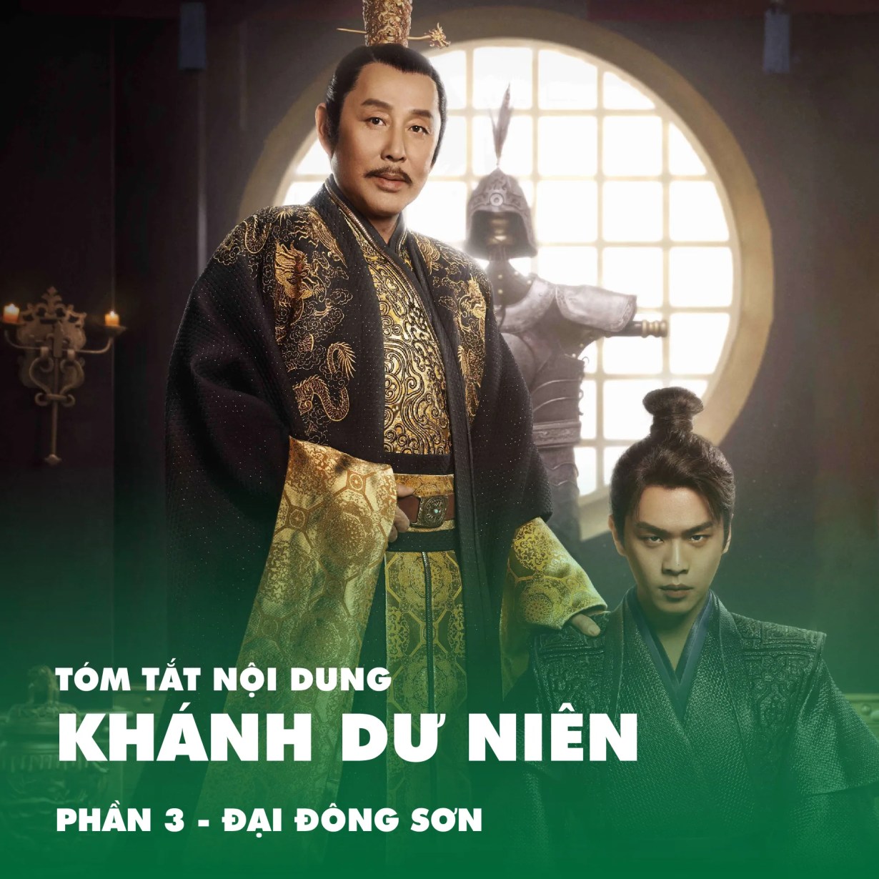 Tóm tắt nội dung Khánh Dư Niên