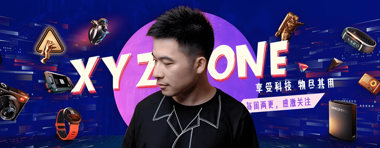 微机分WekiHome – Kênh review sản phẩm điện thoại rất đáng xem